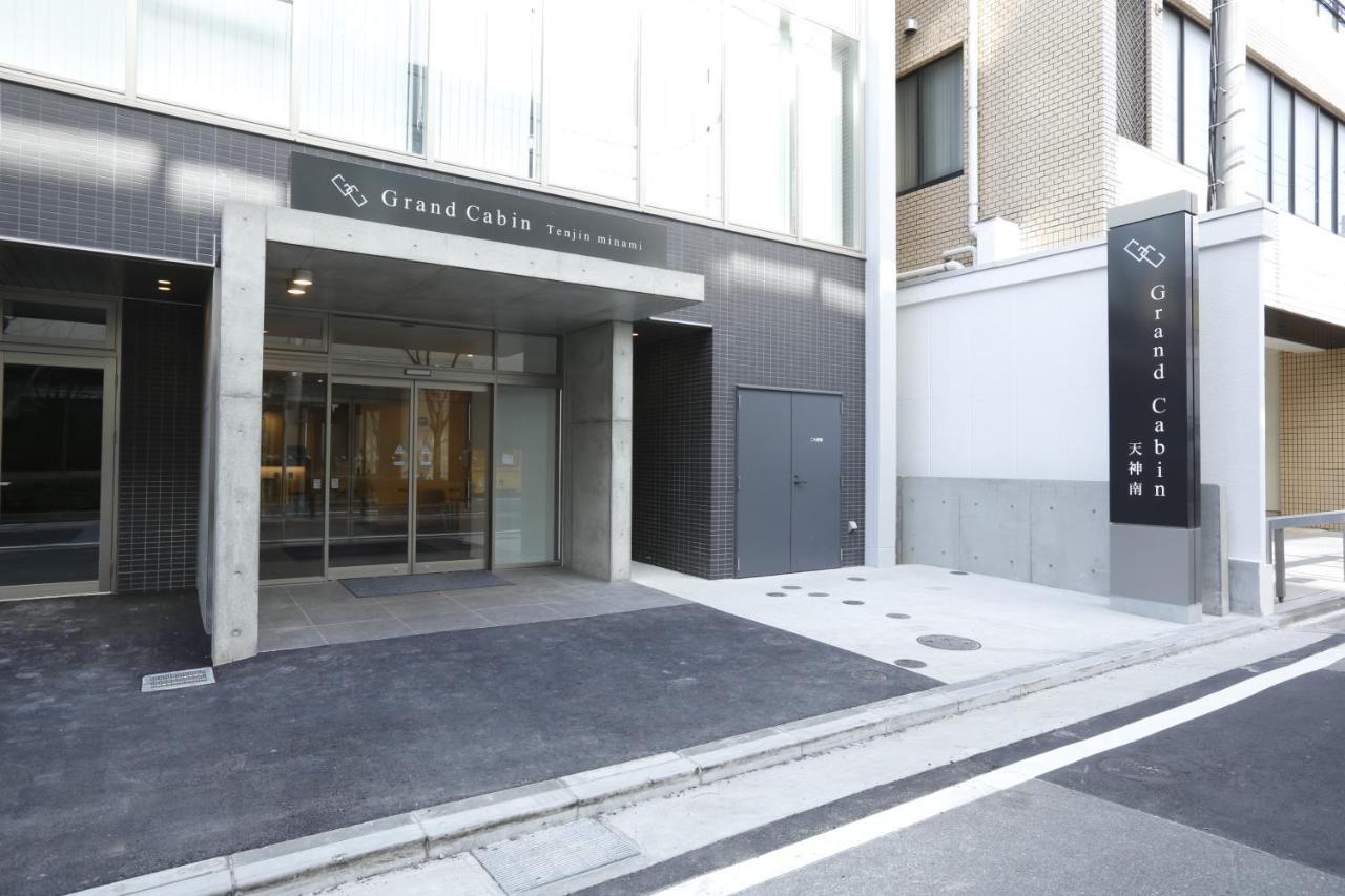 Grand Cabin Tenjin Minami Fukuoka  Bagian luar foto