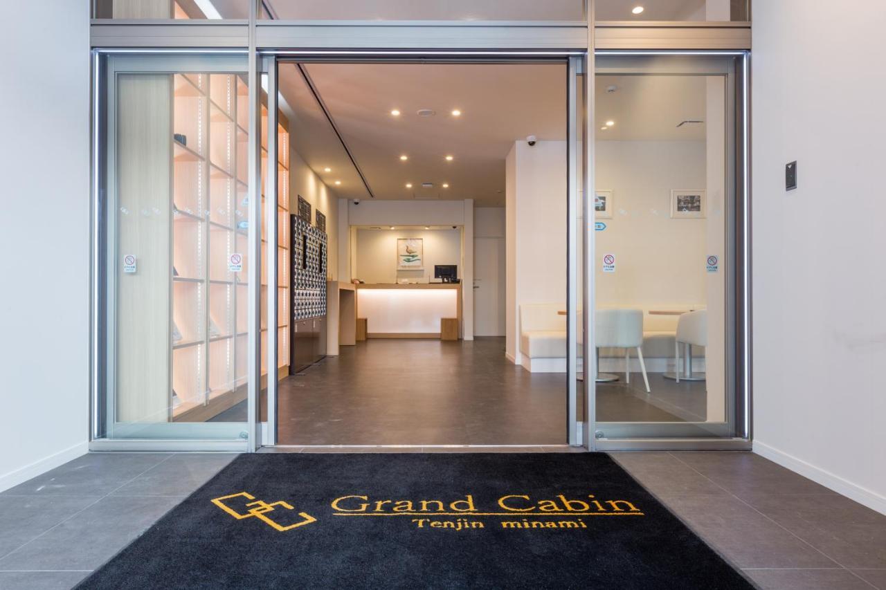 Grand Cabin Tenjin Minami Fukuoka  Bagian luar foto